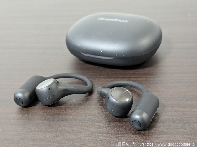 OpenRock S2 レビュー｜OpenRock XやProと使い比べて違いをチェック