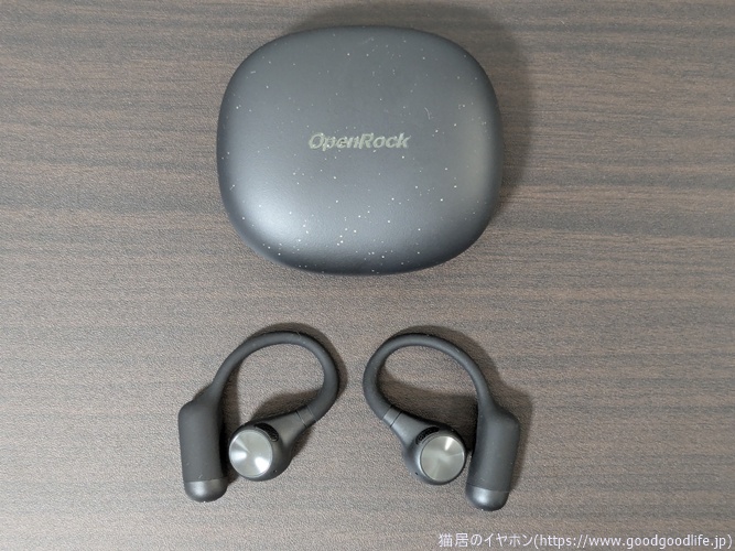 OpenRock S2