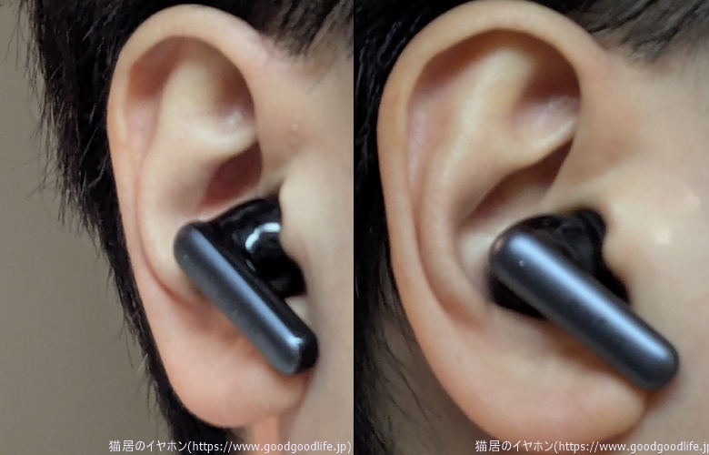 EarFun Air Pro 4i 装着時の見た目
