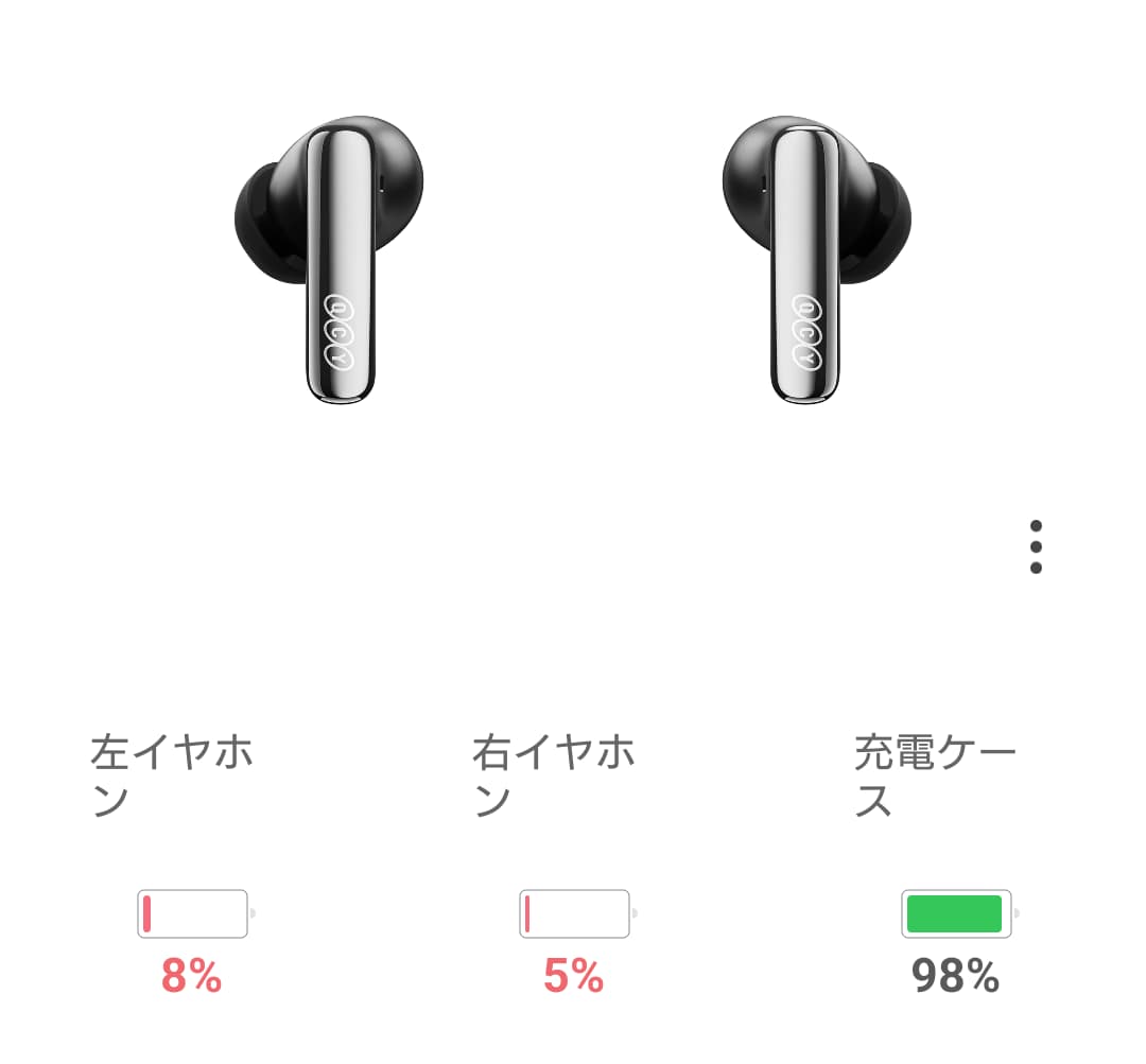 QCY MeloBuds N70 実連続再生時間チェック