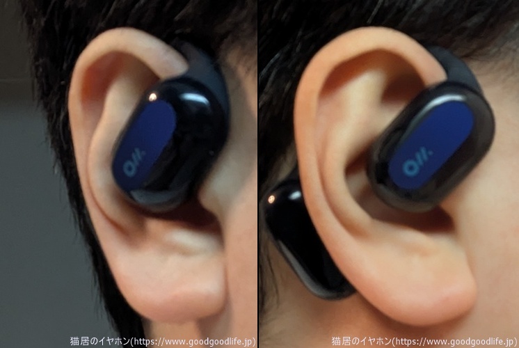 Oladance OWS2 レビュー｜濃厚な低音を鳴らすオープンイヤー型