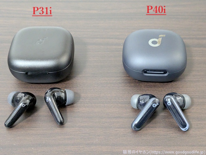 Anker Soundcore P31i vs P40i