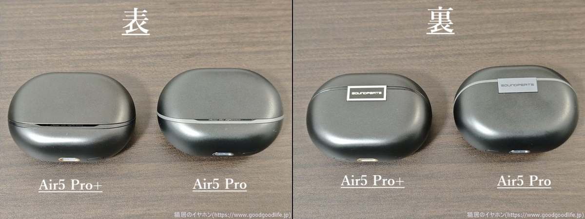 SOUNDPEATS Air5 Pro+ vs Air5 Pro