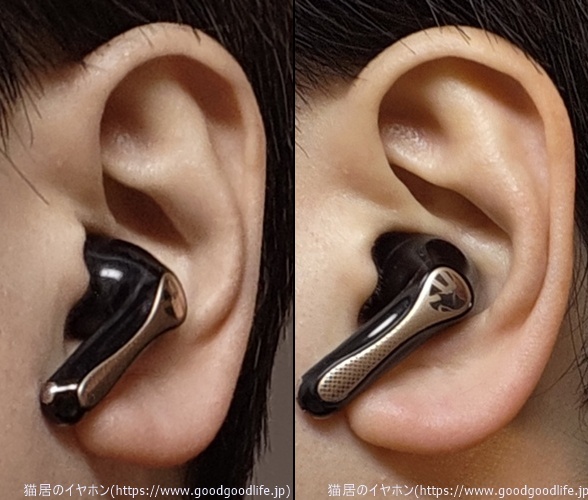 SOUNDPEATS Air5 Pro+ 装着時の見た目