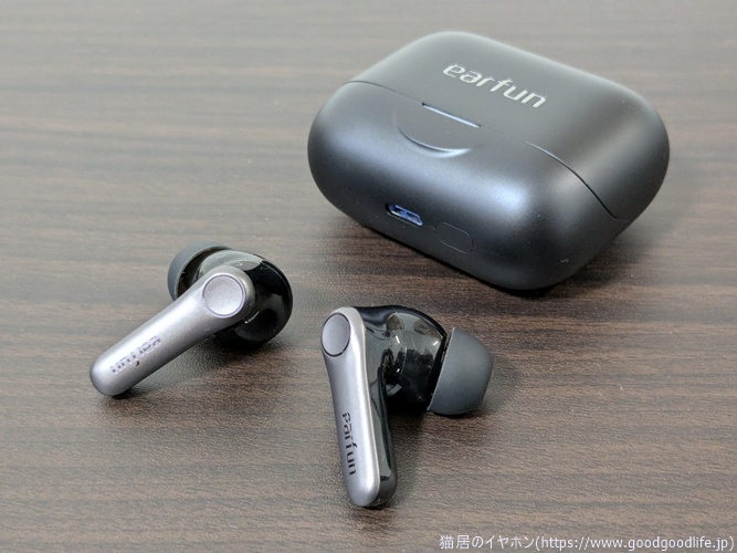 EarFun Air Pro 4+レビュー｜Air Pro 4・SOUNDPEATS Air5 Pro+と比較し