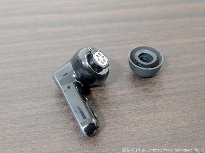 EarFun Air Pro 4+ ノズル形状