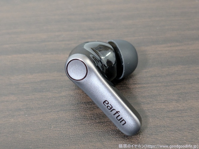 EarFun Air Pro 4+