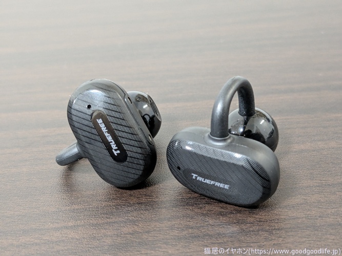 TRUEFREE Clip C10