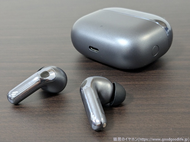 EDIFIER EvoBuds Pro レビュー｜翻訳機能を備えたノイキャンワイヤレス