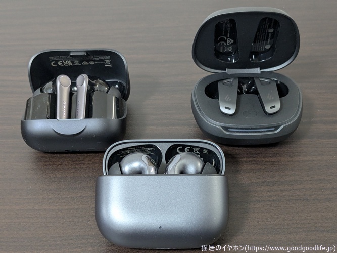 EDIFIER EvoBuds Pro レビュー｜翻訳機能を備えたノイキャンワイヤレス
