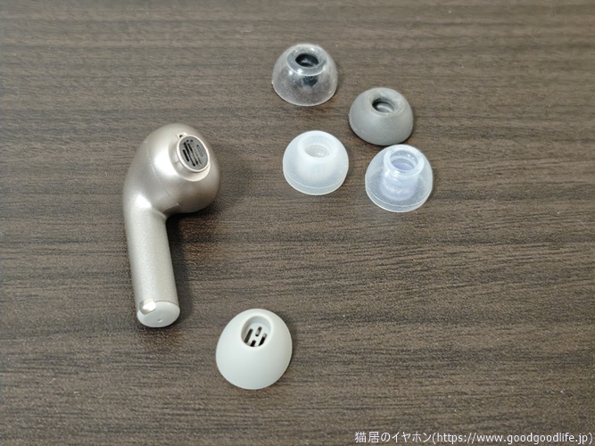 Noise Master Buds レビュー｜BOSEがサウンド監修したおしゃれ