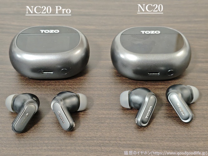 TOZO NC20 Pro vs NC20