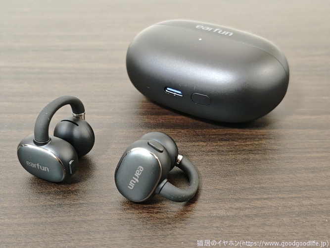 EarFun Clip 2と前作Clipの使用比較レビュー｜1万円以下イヤーカフ型