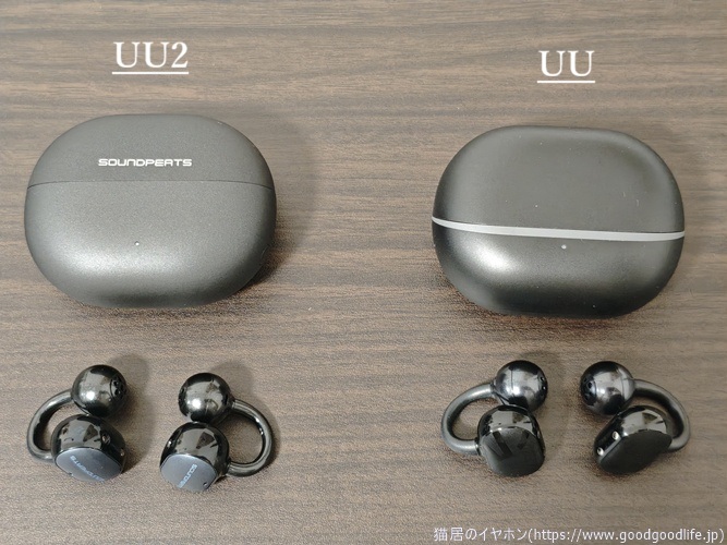 SOUNDPEATS UU2 (POP Clip2)を前作と使用比較レビュー｜大幅に音質強化