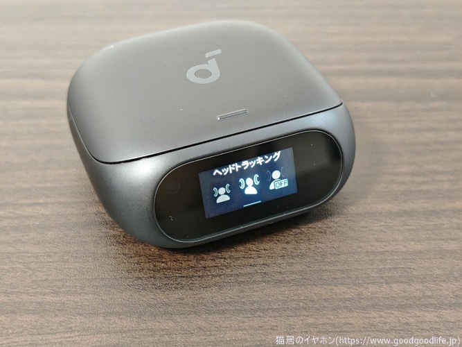 Anker Soundcore Liberty 5 Pro レビュー｜Liberty 5、 Liberty 4 Pro