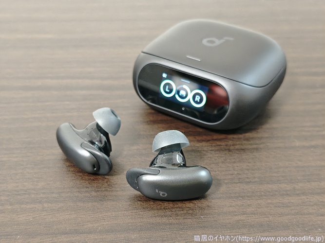 Anker Soundcore Liberty 5 Pro レビュー｜Liberty 5、 Liberty 4 Pro