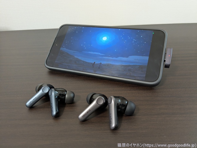 映画や音楽をそれぞれのワイヤレスイヤホンで共有できる！Questyle QCC