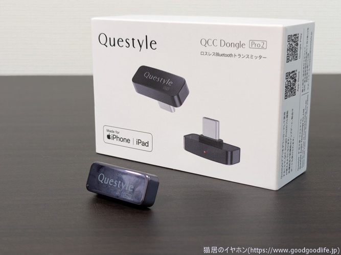 その他 Questyle QCC Dongle Pro2 Questyle QCC Dongle Pro 2 – e