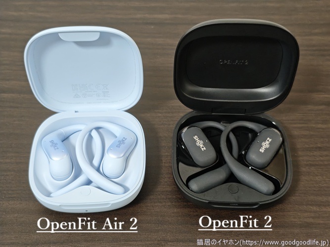 イヤーカフ型のような開放感】Shokz OpenFit Air 2 レビュー｜OpenFit