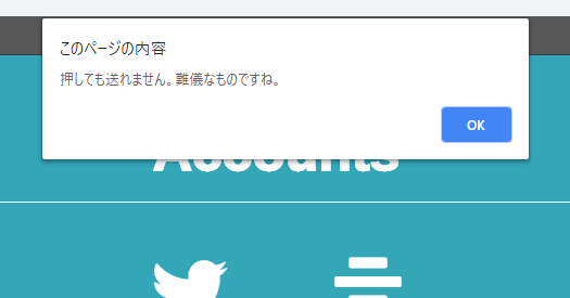 f:id:catpip2i:20181015200809p:plain
