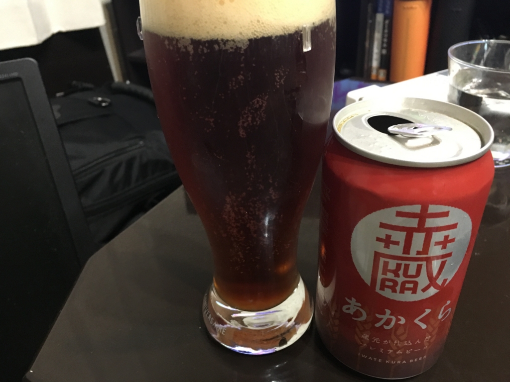 f:id:catrabbitnekousagi:20160803205555j:plain