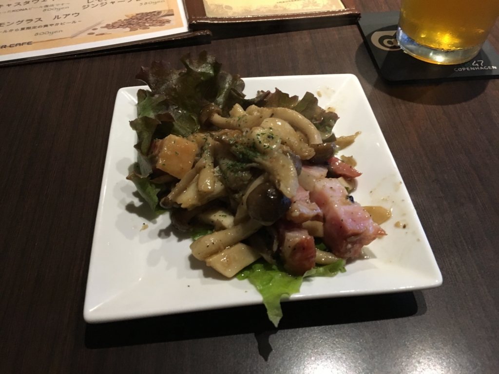 f:id:catrabbitnekousagi:20160816204909j:plain