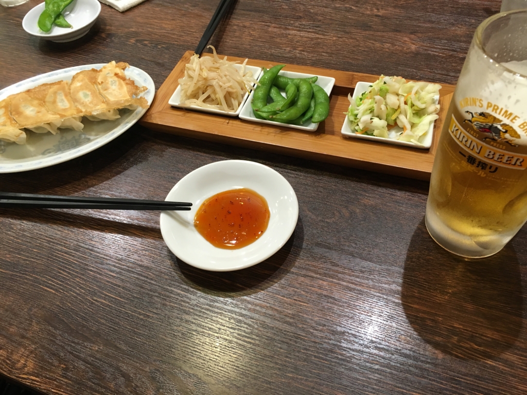 f:id:catrabbitnekousagi:20160822210648j:plain