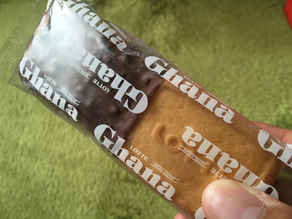 f:id:catrabbitnekousagi:20160826210741j:plain