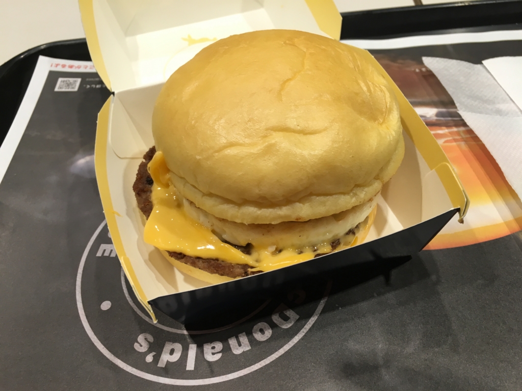 f:id:catrabbitnekousagi:20160906220328j:plain f:id:catrabbitnekousagi:20160906220328j:plain