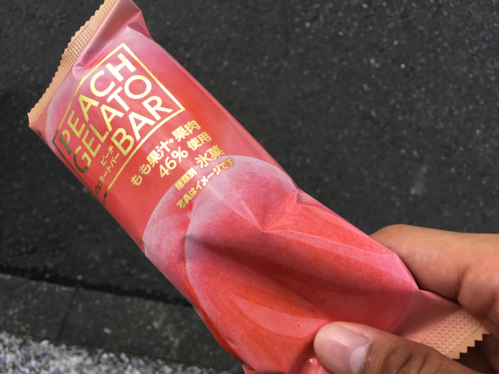 f:id:catrabbitnekousagi:20160911180151j:plain