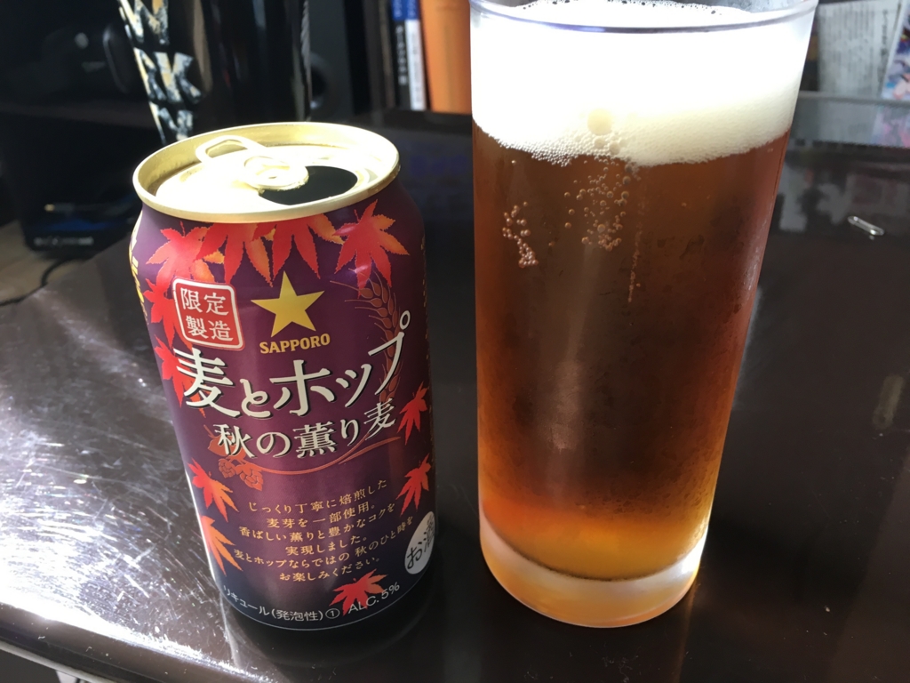 f:id:catrabbitnekousagi:20160925131432j:plain f:id:catrabbitnekousagi:20160925131432j:plain