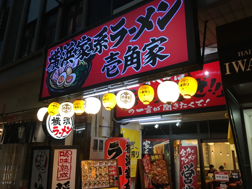 f:id:catrabbitnekousagi:20161007200841j:plain f:id:catrabbitnekousagi:20161007200841j:plain