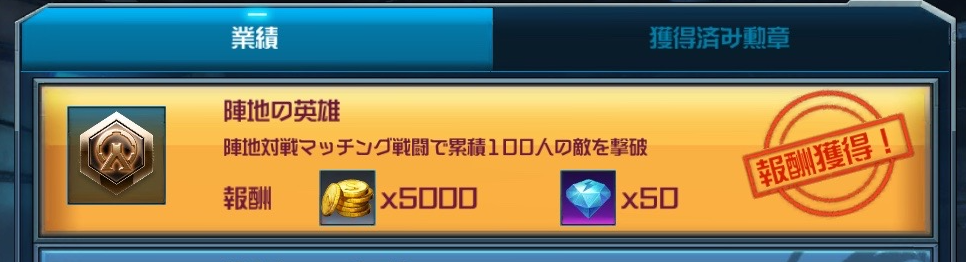 f:id:catrabbitnekousagi:20161008205202p:plain f:id:catrabbitnekousagi:20161008205202p:plain