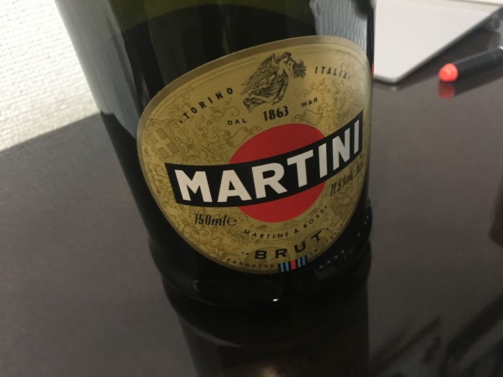 辛口スパークリングワイン レビュー Martini Brut マルティーニ ブリュット イタリア 猫兎ライフ
