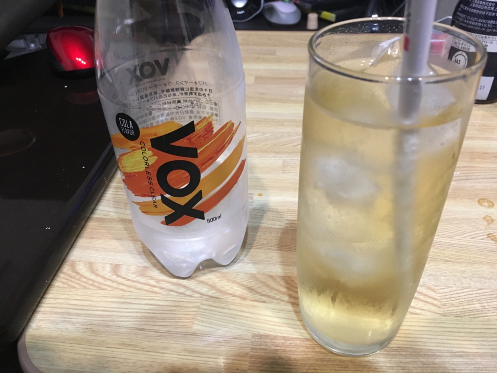 コーラ風味の炭酸水 レビュー Vox コーラフレーバー 猫兎ライフ