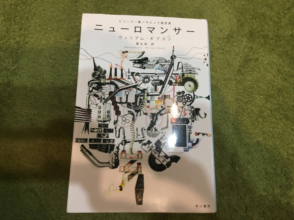 f:id:catrabbitnekousagi:20170421210121j:plain f:id:catrabbitnekousagi:20170421210121j:plain