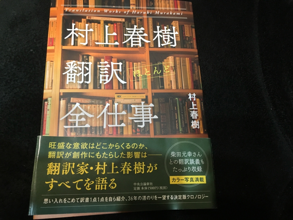 f:id:catrabbitnekousagi:20170516224315j:plain f:id:catrabbitnekousagi:20170516224315j:plain