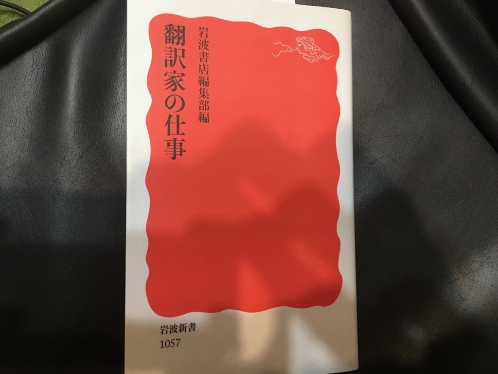 f:id:catrabbitnekousagi:20170605220649j:plain