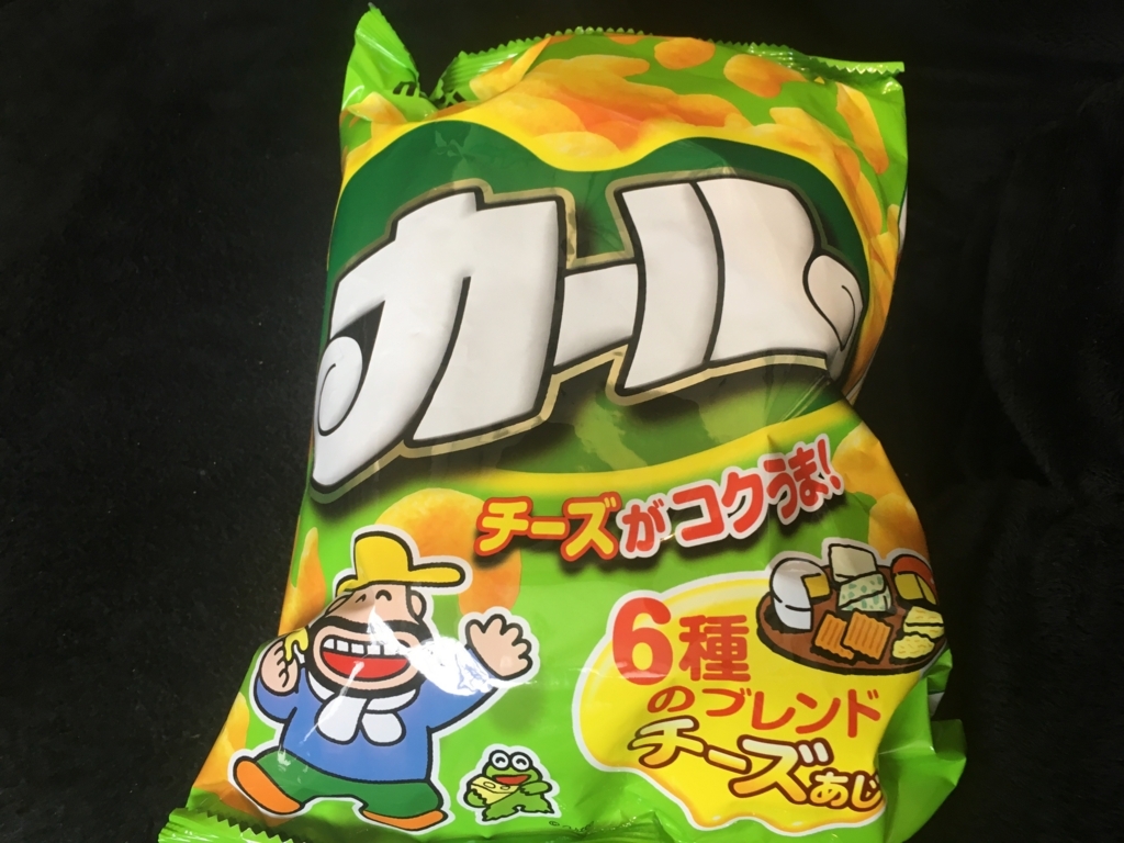 f:id:catrabbitnekousagi:20170611172357j:plain