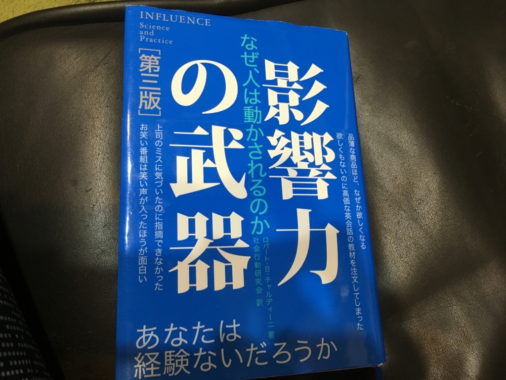 f:id:catrabbitnekousagi:20170727193111j:plain f:id:catrabbitnekousagi:20170727193111j:plain