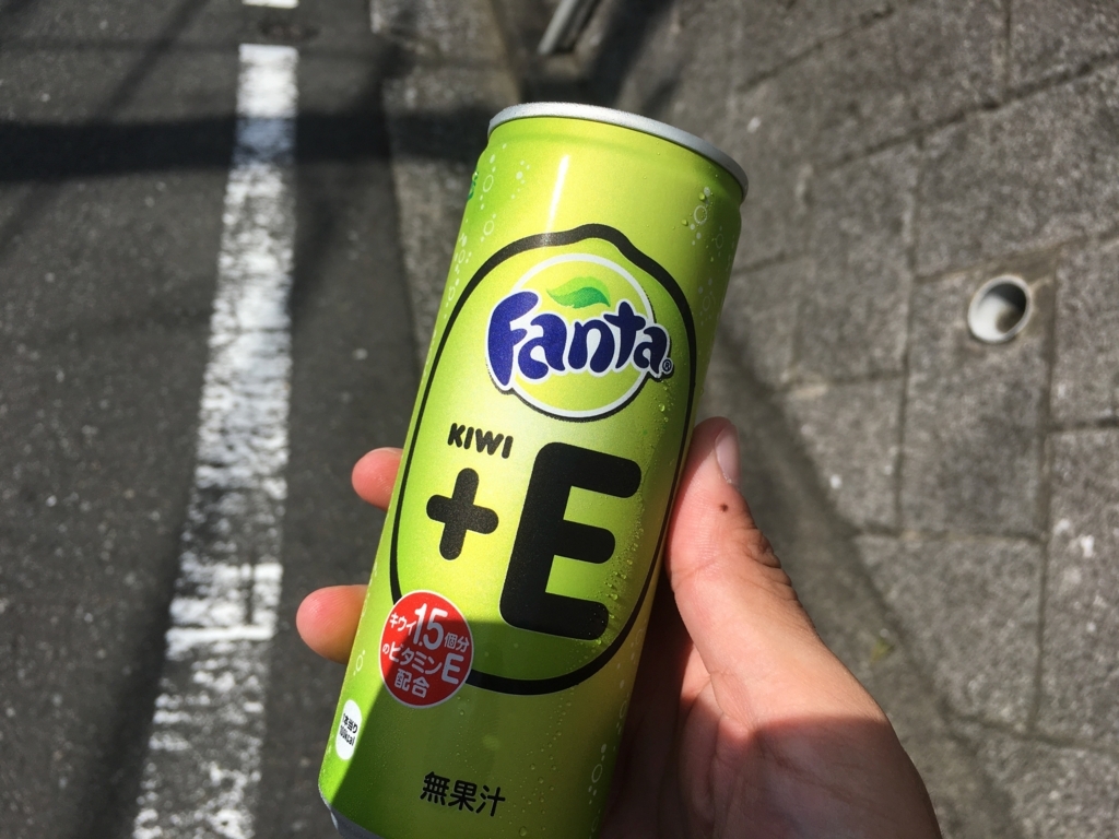 拭えぬキワモノ感 レビュー ファンタ キウイ E コカ コーラ 猫兎ライフ