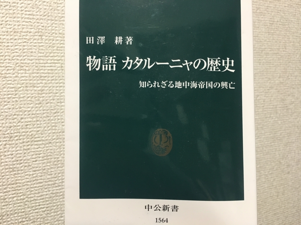 f:id:catrabbitnekousagi:20171115210146j:plain f:id:catrabbitnekousagi:20171115210146j:plain