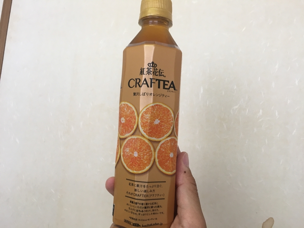 f:id:catrabbitnekousagi:20180403081335j:plain f:id:catrabbitnekousagi:20180403081335j:plain