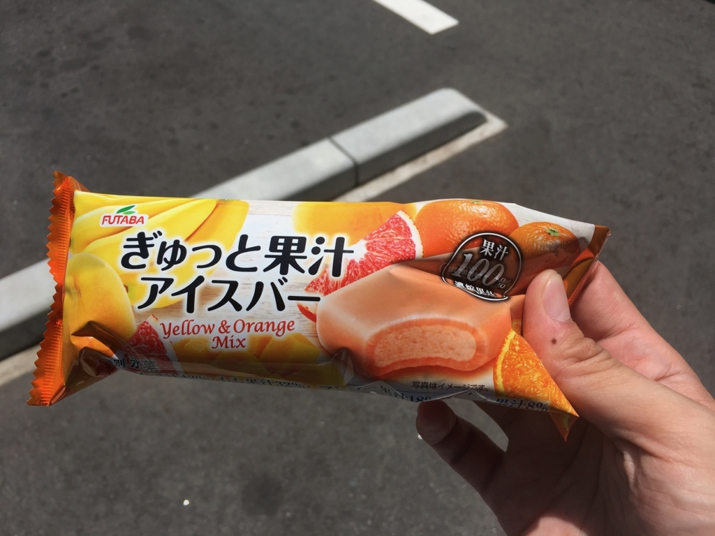 f:id:catrabbitnekousagi:20180516221439j:plain f:id:catrabbitnekousagi:20180516221439j:plain