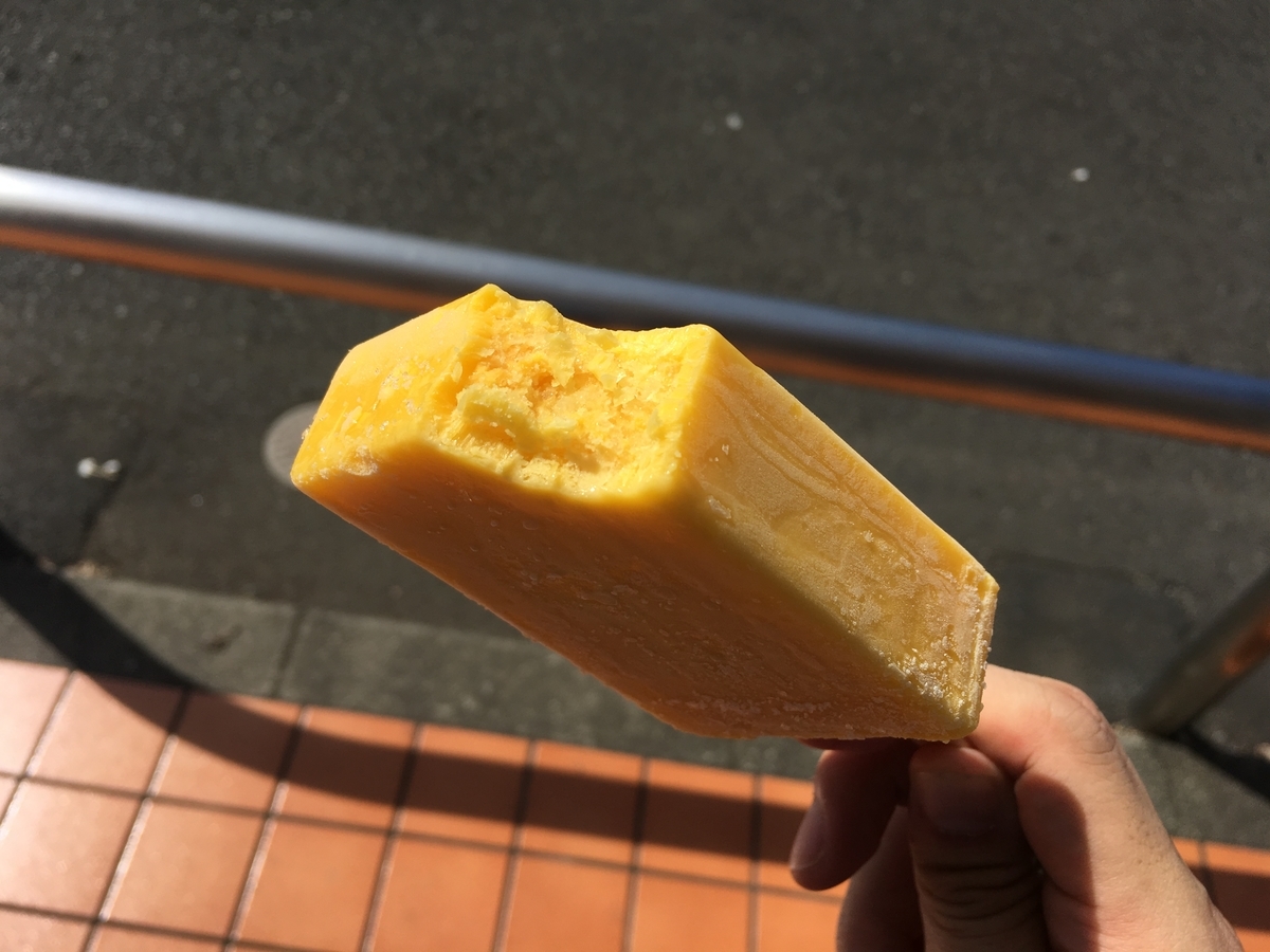 f:id:catrabbitnekousagi:20191009220535j:plain