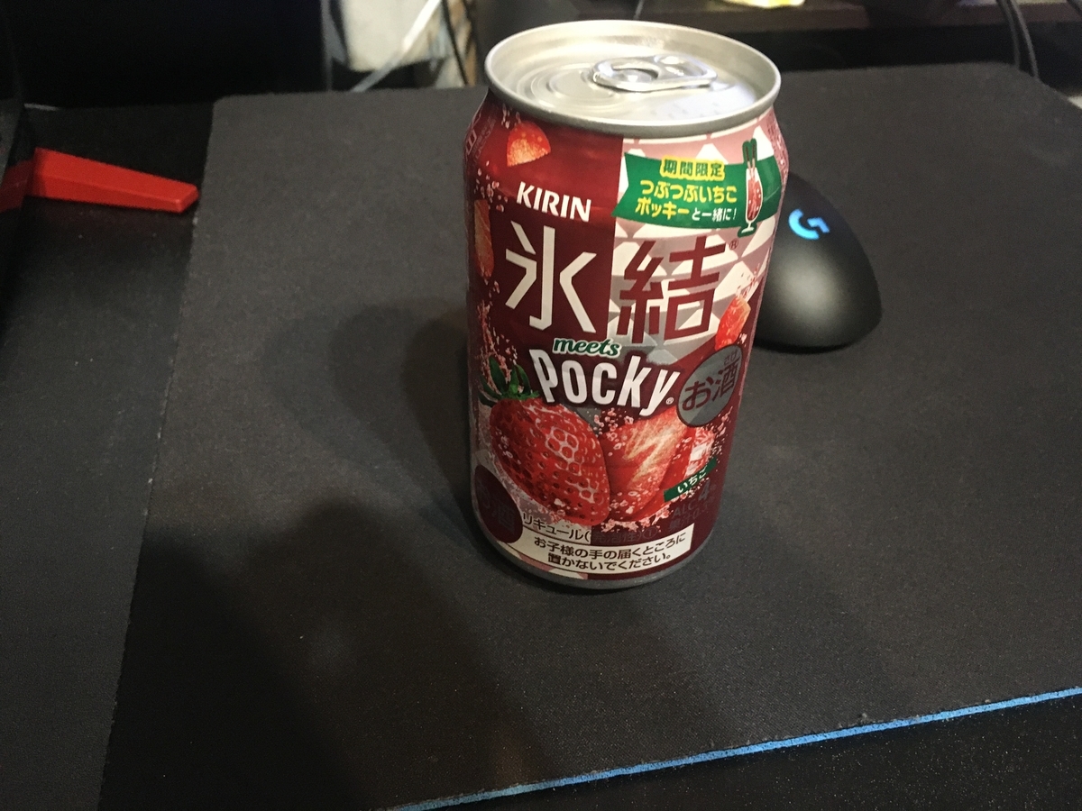 f:id:catrabbitnekousagi:20191213225159j:plain