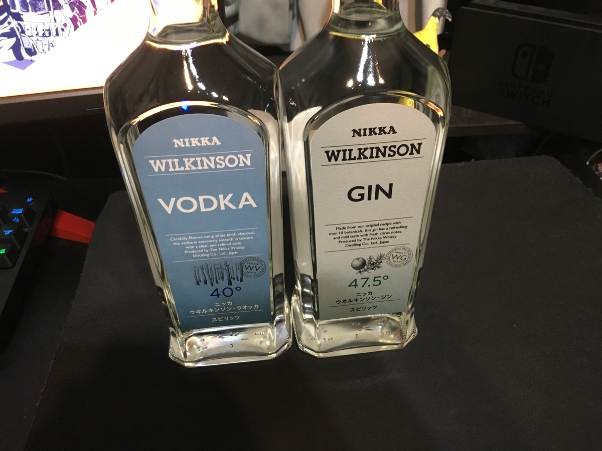 ウィルキンソンのウォッカとジン Nikka製 猫兎ライフ