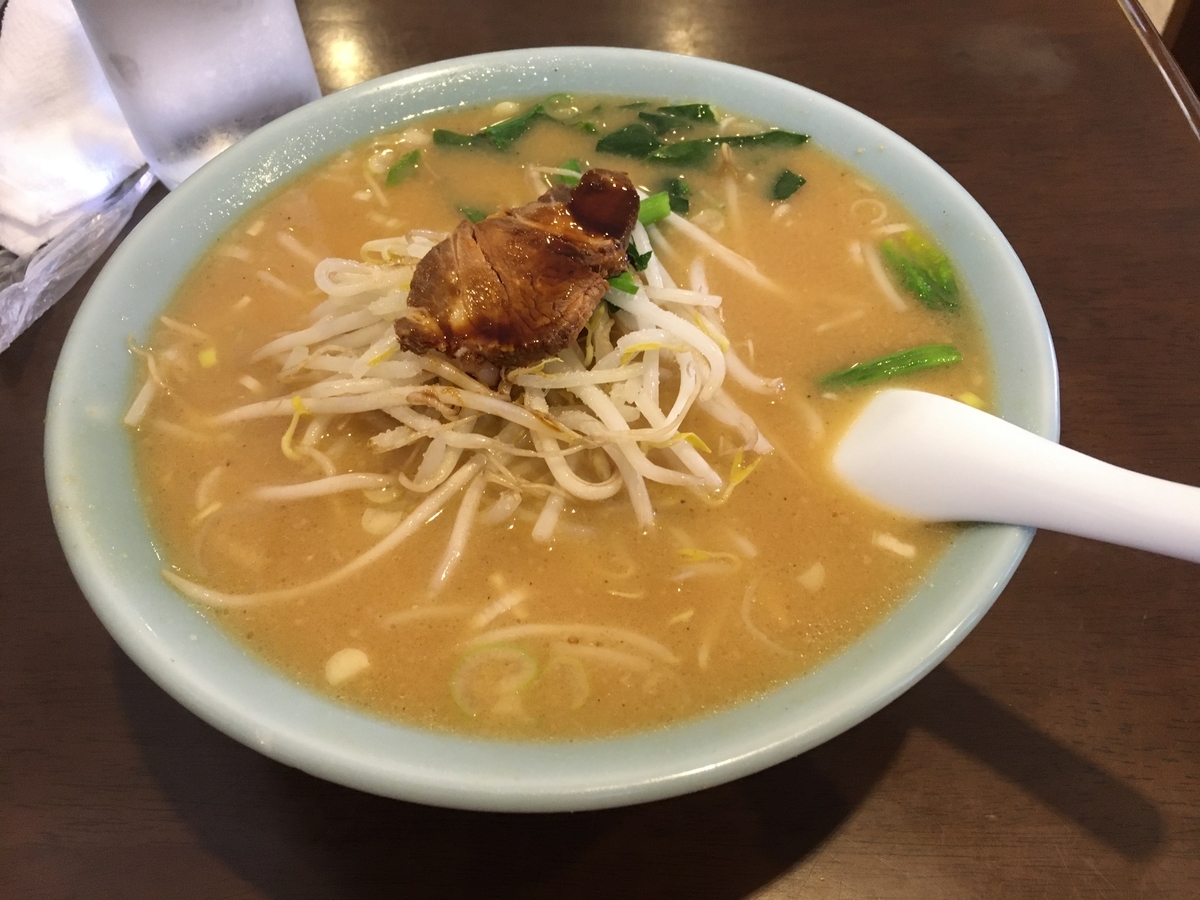 f:id:catrabbitnekousagi:20200324233630j:plain