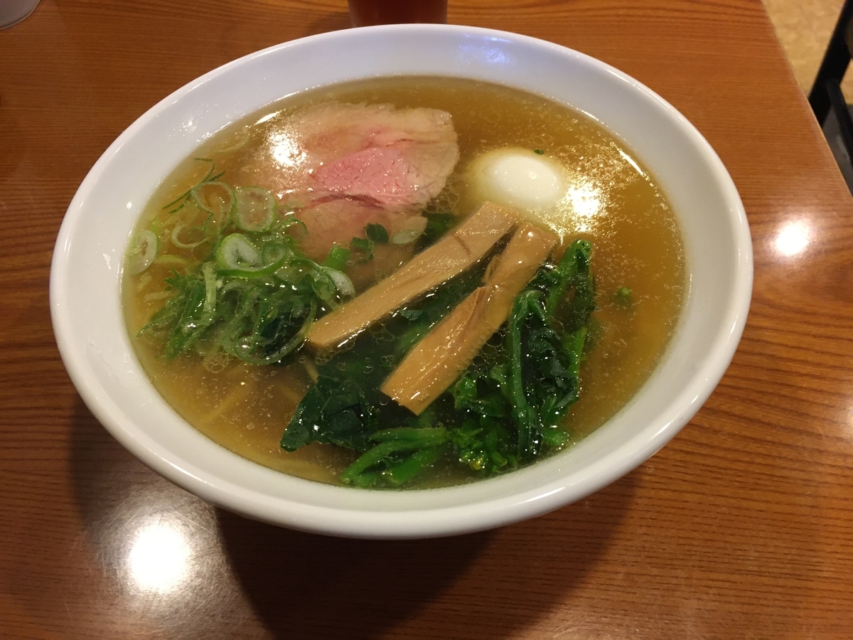 f:id:catrabbitnekousagi:20200413230303j:plain