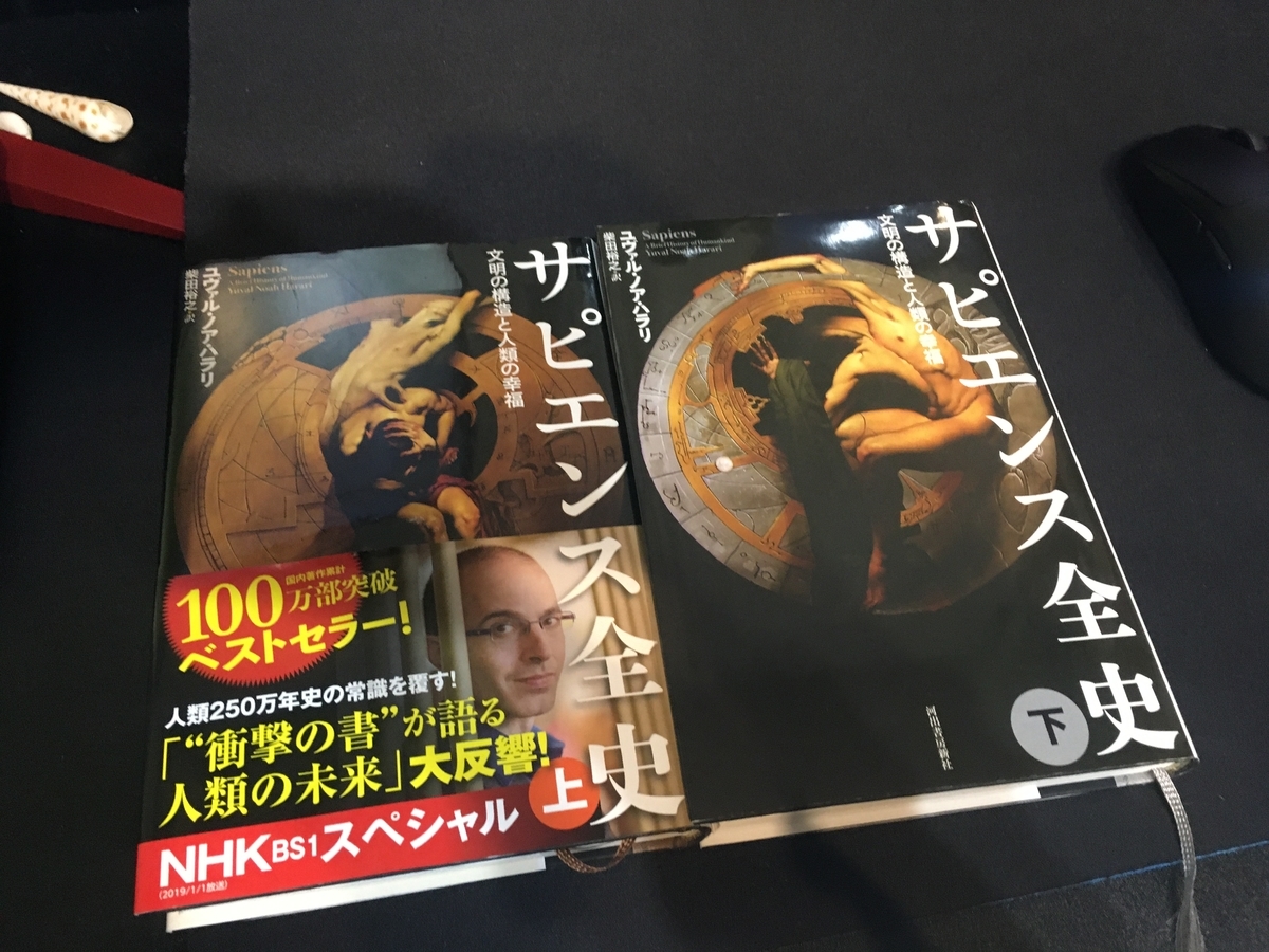 f:id:catrabbitnekousagi:20200420114303j:plain f:id:catrabbitnekousagi:20200420114303j:plain
